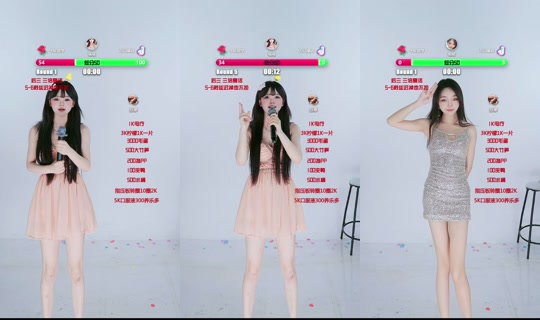 Stream ni mshuajia6 - Hul 27, 2026, 6:57 PM