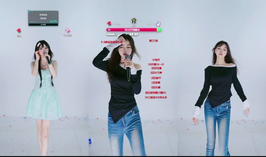 Stream ni mshuajia6 - Hul 28, 2026, 1:12 PM