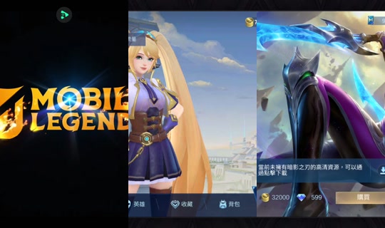 msl.10__13's Stream - Aug 7, 2026, 12:33 PM