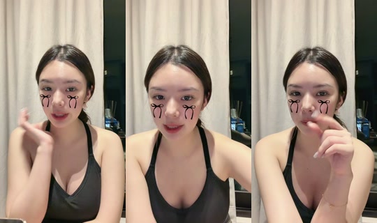 mu.cio's Stream - Aug 17, 2026, 7:12 PM