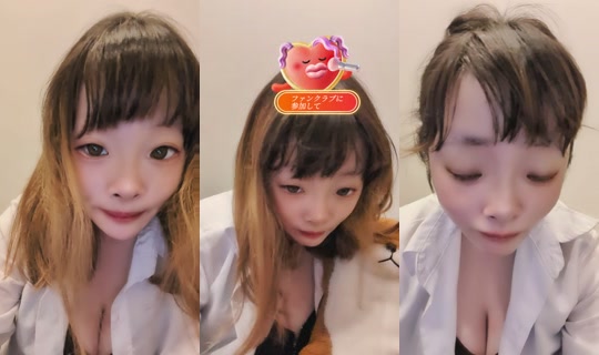 Stream ni mugimugimaru - Hul 29, 2026, 9:03 AM