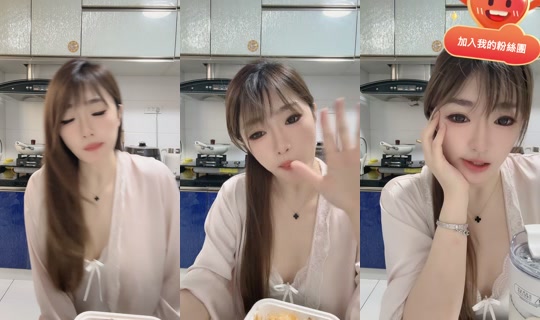mukpyanpuiih's Stream - Jul 15, 2026, 9:58 AM
