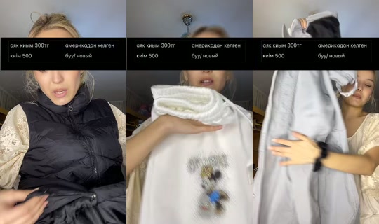 Stream von mulkanovaa – 10. Aug. 2026, 10:48