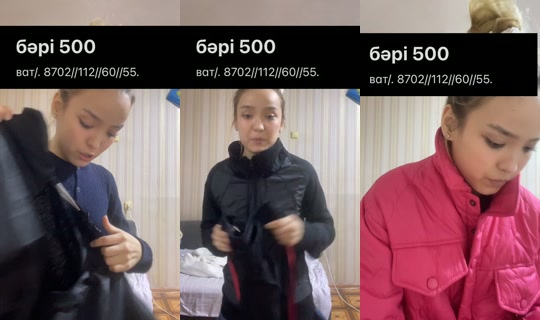 mulkanovaa Recorded on Oct 15, 2026, 8:29 PM