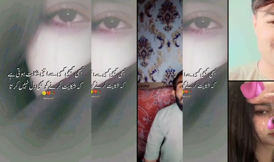 muskan.billo's Stream - Jul 24, 2026, 11:03 AM
