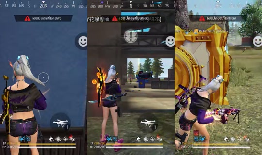 mxll_bee1's Stream - Aug 3, 2026, 1:52 PM