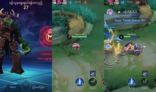 myatnoe0284's Stream - Jul 12, 2026, 7:08 AM