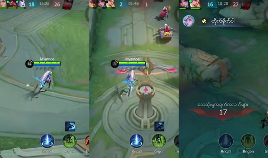 myatnoe0284's Stream - Jul 27, 2026, 8:40 AM