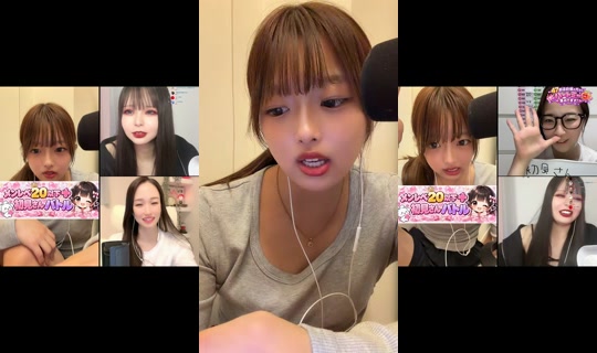 myonmyon0505's Stream - Sep 22, 2026, 8:01 PM
