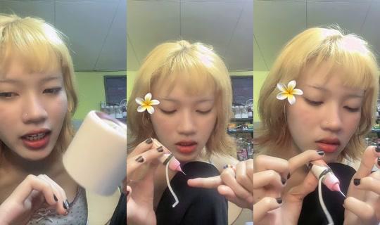 n.ashshy's Stream - Jul 11, 2026, 12:24 PM