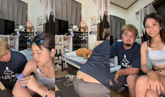 n_k813's Stream - Jul 20, 2026, 2:16 PM