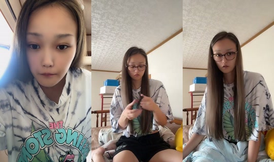 na_channn's Stream - Jul 29, 2026, 12:42 AM