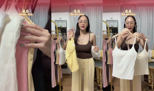 na_nuch11's Stream - Aug 5, 2026, 2:26 PM