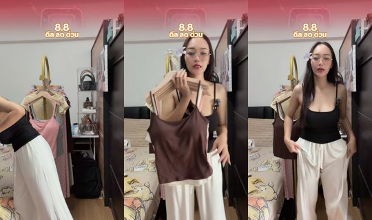 na_nuch11's Stream - Aug 8, 2026, 5:31 AM