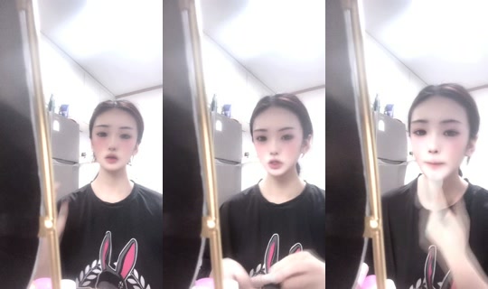 na_wh53's Stream - Aug 8, 2026, 2:33 PM