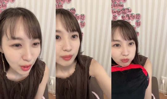 naaa01240's Stream - Jul 24, 2026, 3:50 AM