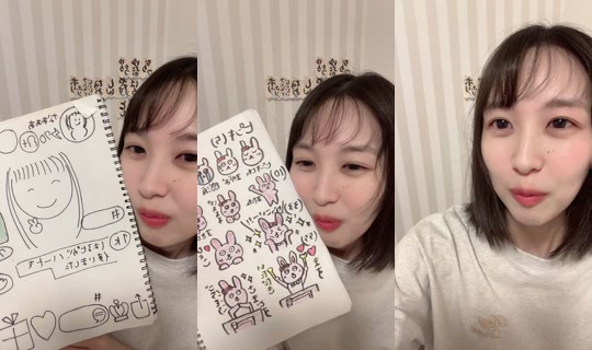 naaa01240's Stream - Aug 6, 2026, 12:04 PM