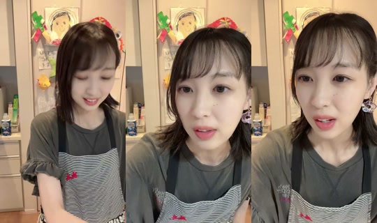 naaa01240's Stream - Aug 9, 2026, 8:26 AM