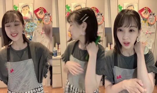 naaa01240's Stream - Aug 9, 2026, 8:49 AM