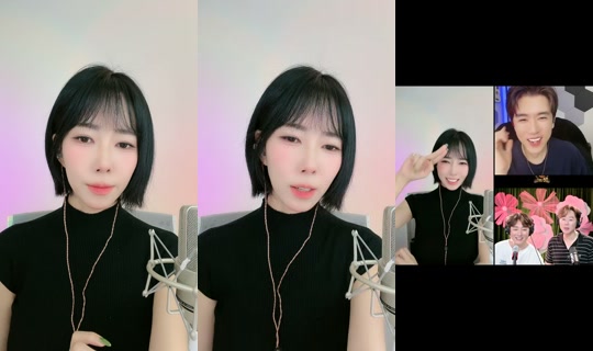 nahariland's Stream - Aug 6, 2026, 1:33 PM