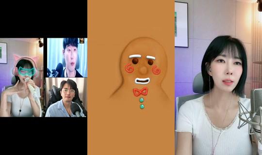 nahariland's Stream - Sep 5, 2026, 1:46 PM