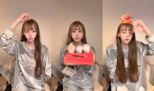 Stream ni nahonyaho_kai - Hul 30, 2026, 7:26 PM