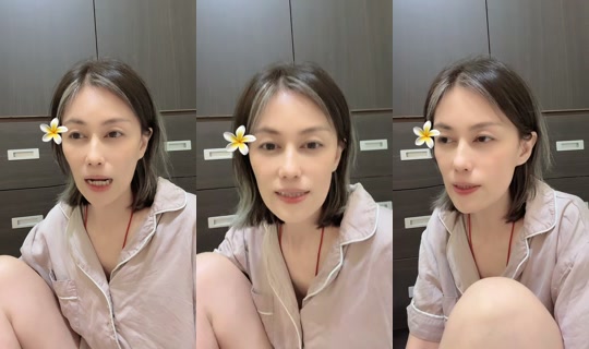 naiwanfen's Stream - Jul 16, 2026, 3:41 PM