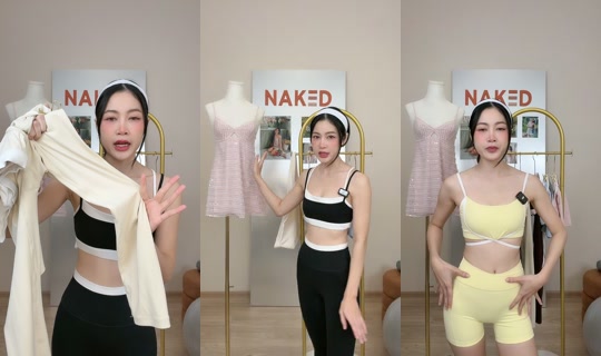 naked_co's Stream - Jul 28, 2026, 2:05 AM