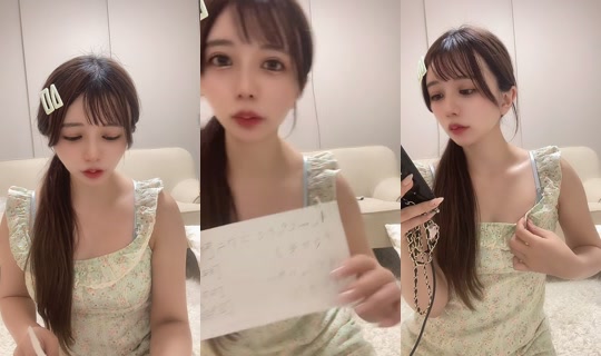 namakemono121121's Stream - Jul 19, 2026, 2:26 PM