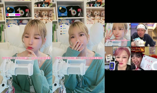 naminorineko's Stream - Jul 23, 2026, 11:50 AM