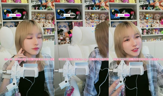 Live de naminorineko - 27 de jul. de 2026, 12:20