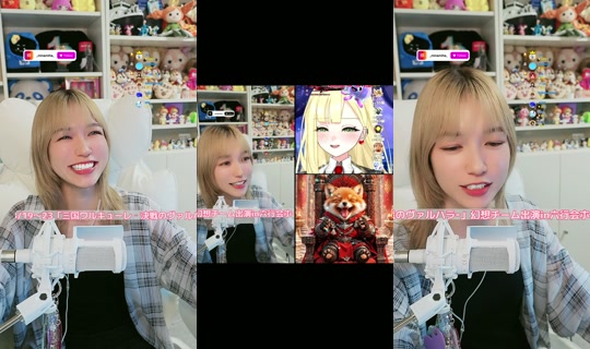 Stream ni naminorineko - Hul 27, 2026, 1:11 PM