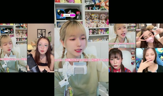 Stream ni naminorineko - Hul 28, 2026, 4:44 AM