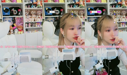 naminorineko's Stream - Jul 31, 2026, 7:55 AM