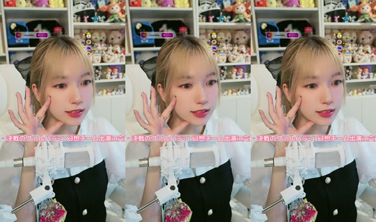 naminorineko's Stream - Jul 31, 2026, 10:27 AM