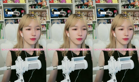 naminorineko's Stream - Aug 7, 2026, 5:27 AM