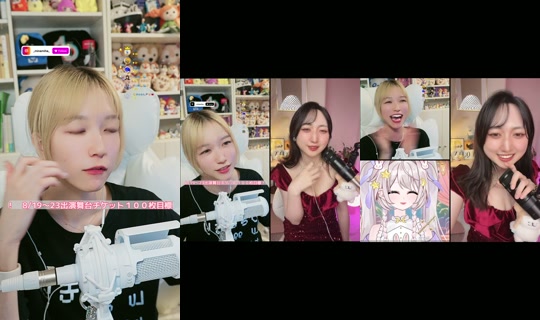 naminorineko's Stream - Aug 10, 2026, 12:54 PM
