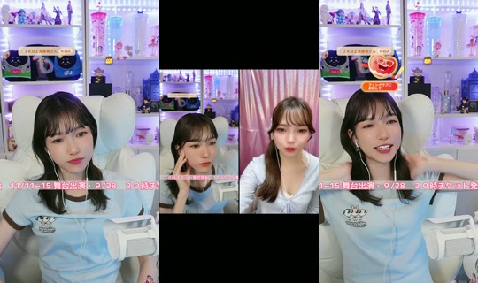 naminorineko's Stream - Sep 21, 2026, 9:46 AM