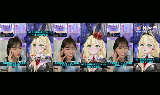 naminorineko's Stream - Sep 21, 2026, 10:36 AM