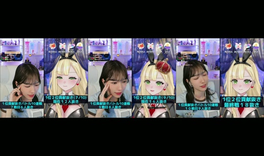 naminorineko's Stream - Sep 21, 2026, 11:26 AM