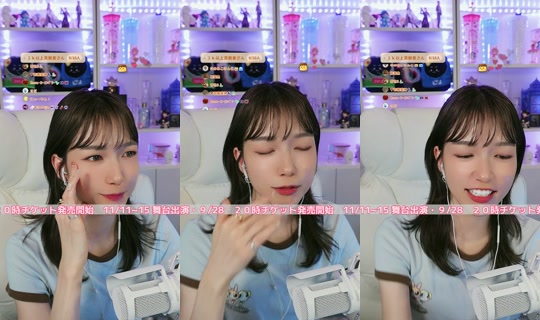 naminorineko's Stream - Sep 21, 2026, 12:17 PM