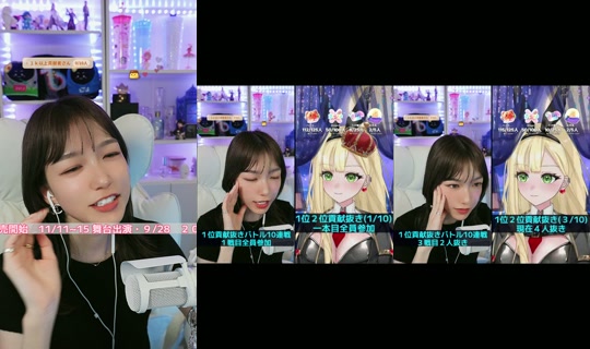 Stream ni naminorineko - Set 22, 2026, 9:25 AM