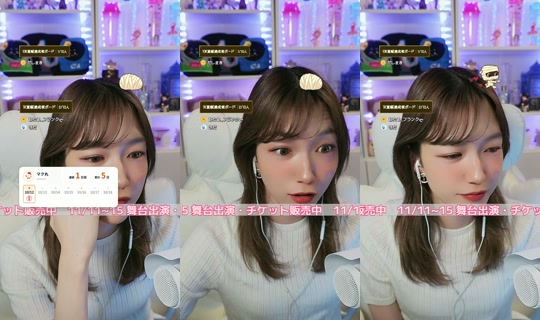 naminorineko's Stream - Oct 12, 2026, 9:11 AM