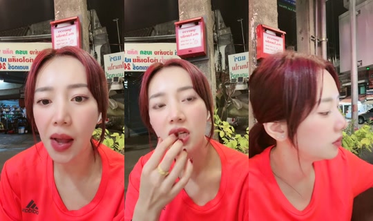 nammon..thanchaya's Stream - Jul 23, 2026, 12:47 PM