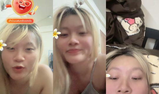 namphung2002's Stream - Jul 19, 2026, 4:26 PM