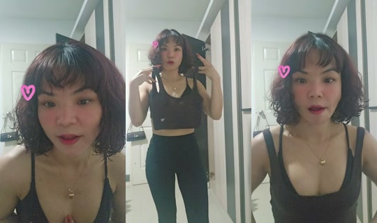 nan89thana's Stream - Jul 18, 2026, 1:40 PM