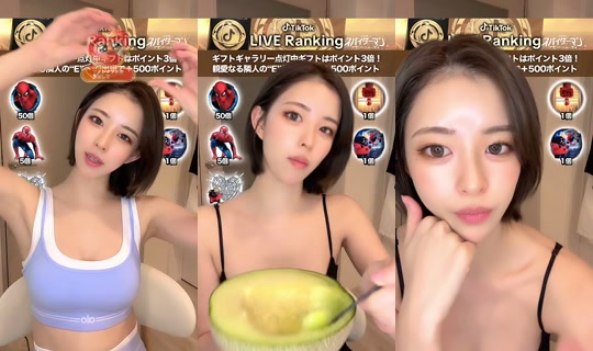 nana.inusuki's Stream - Jul 27, 2026, 11:30 AM