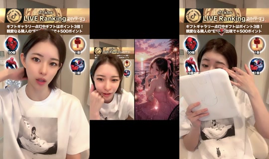 Stream ni nana.inusuki - Hul 28, 2026, 5:00 AM