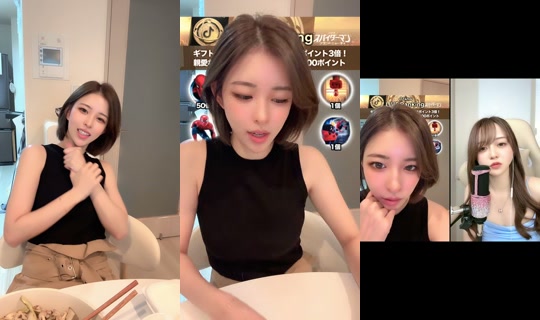nana.inusuki's Stream - Jul 30, 2026, 7:46 AM