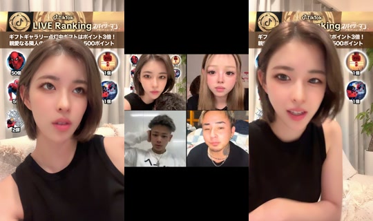 nana.inusuki's Stream - Jul 30, 2026, 4:53 PM
